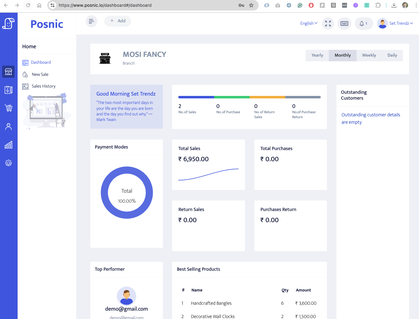 Employee Engagement Platform